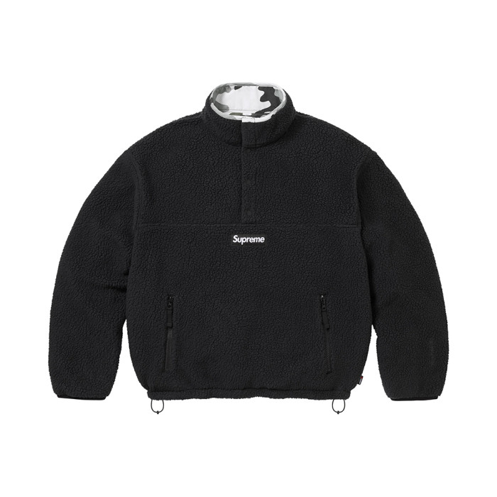 NIGO Supreme Polartec Shearling Reversible Pullover #nigo334838