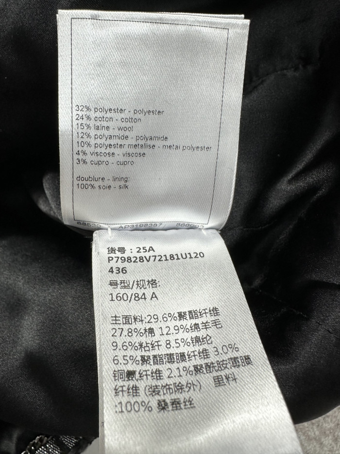 NIGO Chanel Women's Soft Tweed Sequined Flower Jacket #nigo334955