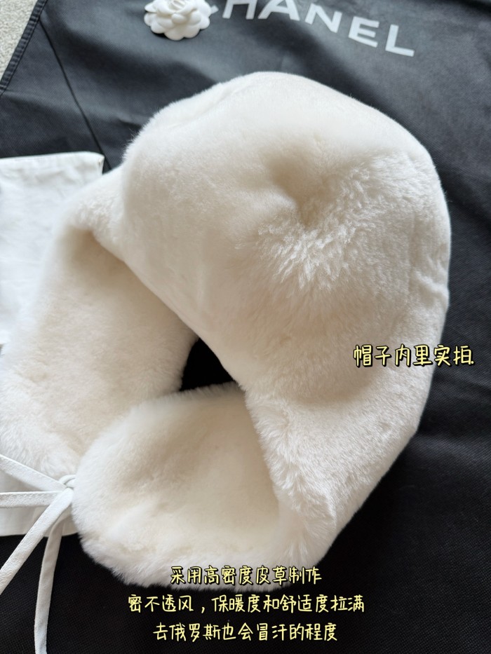 NIGO Chanel Chapka Shearling Lambskin Ecru Black #nigo335052