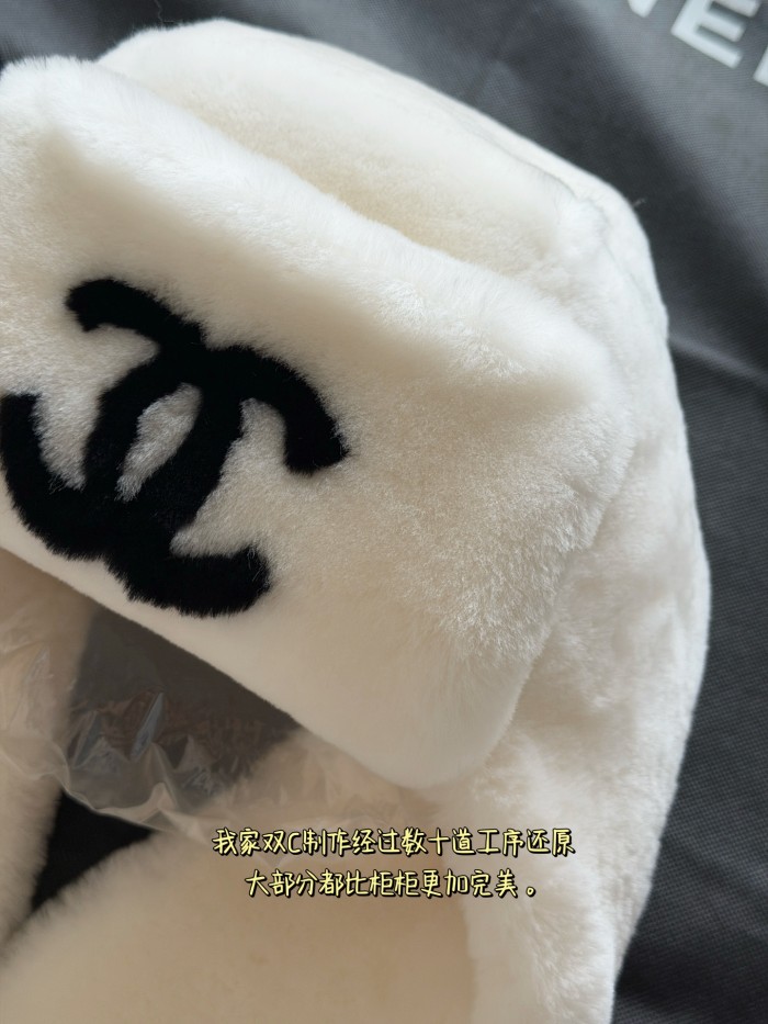 NIGO Chanel Chapka Shearling Lambskin Ecru Black #nigo335052