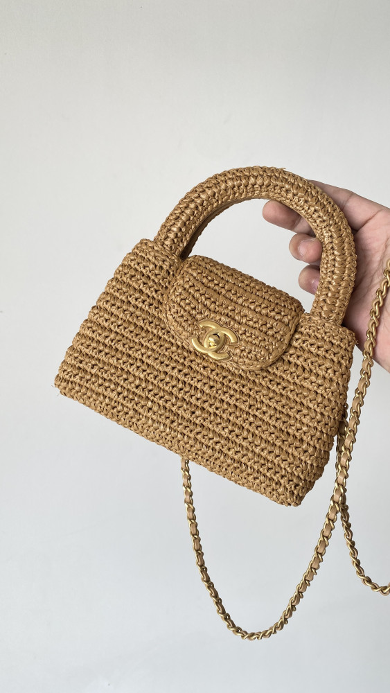NIGO Chanel Mini Shopping Bag Braided Raffia Gold Tone Metal Dark Beige #nigo335258