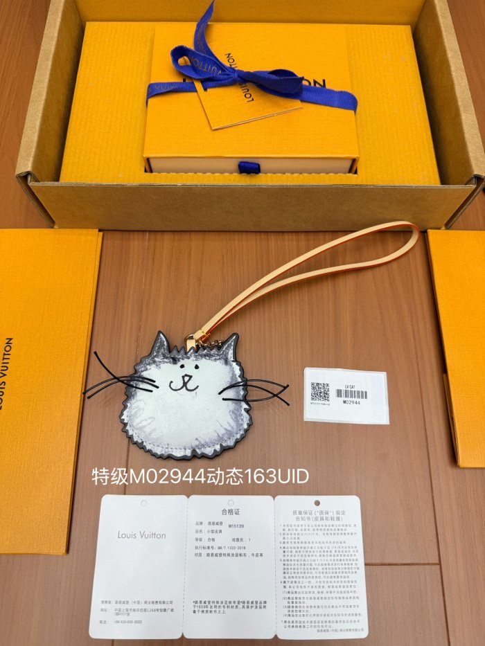 NIGO Louis Vuitton LV Cat Bag Charm Accessories M02944 #nigo335915