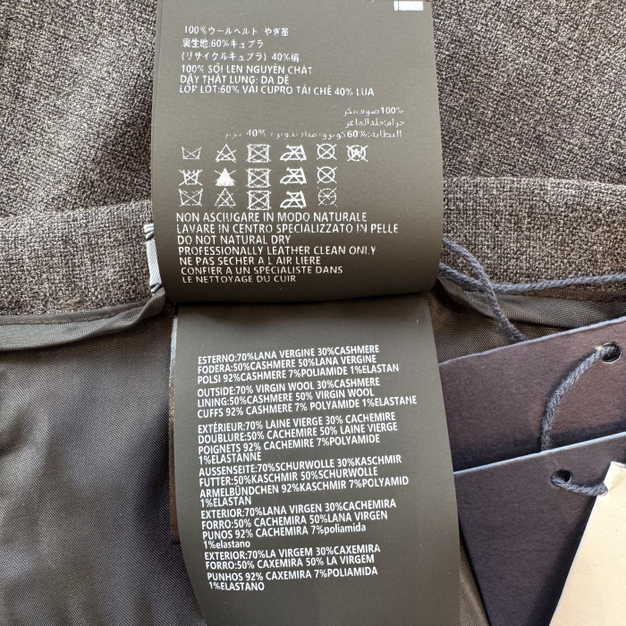 NIGO PRADA Slate Gray Pleated Rush Stitch Wool Miniskirt #nigo335944