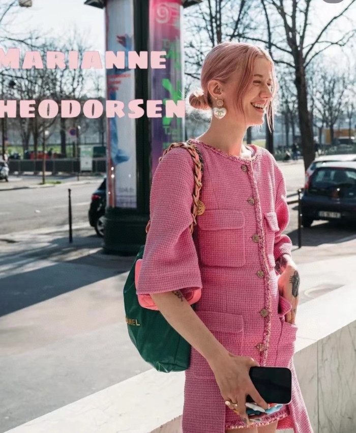 NIGO Chanel Tweed Pink Dress #nigo335878