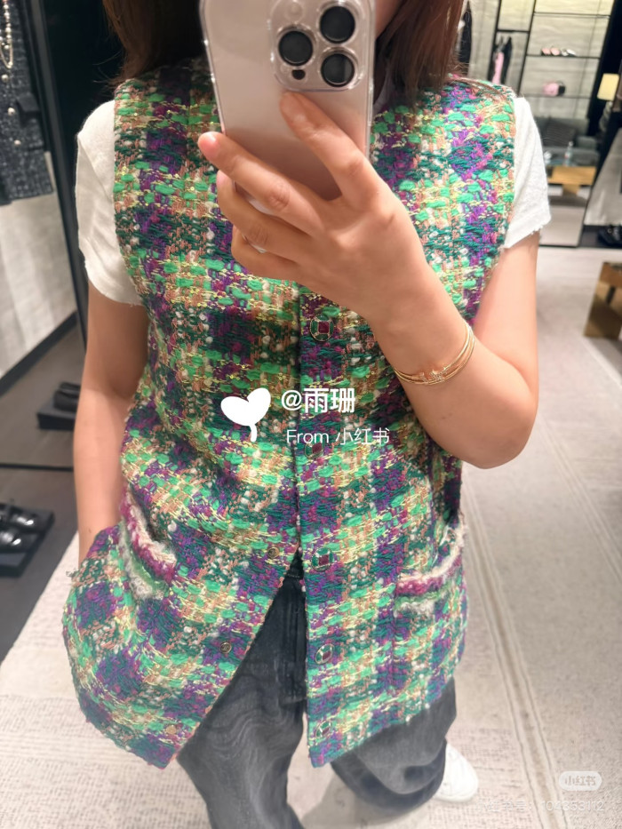 NIGO Chanel Vest Wool Tweed #nigo375557