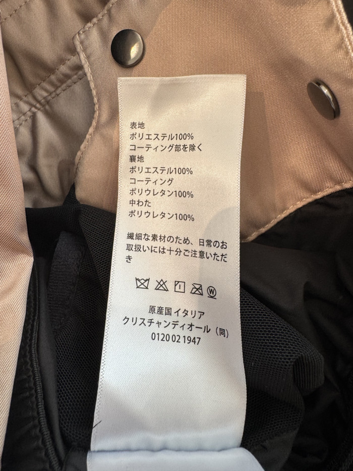 NIGO Dior DiorAlps Belted Puffer Vest Pink Quilted Technical Taffeta #nigo375703