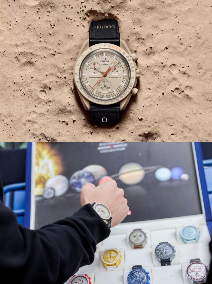 NIGO Omega X Swatch to the Planets with the Bioceramic MoonSwatch #nigo375970
