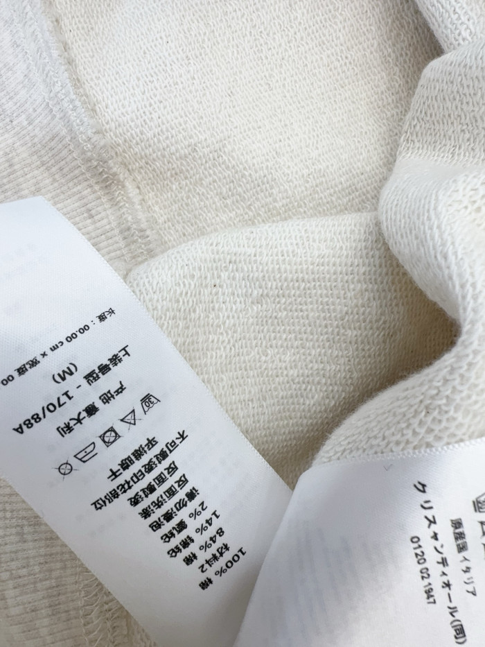 NIGO DIOR Cropped Sweatshirt Beige Cotton Jersey #nigo376144