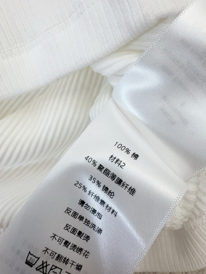 NIGO DIOR Tank Top Ecru Ribbed Cotton and Linen Jersey #nigo376143