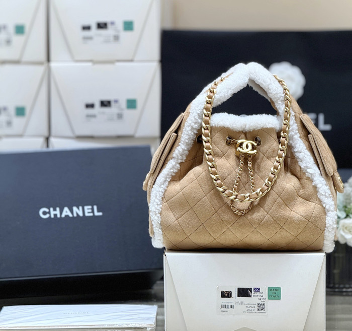 NIGO Chanel 25K Teddy Handbag #nigo376285