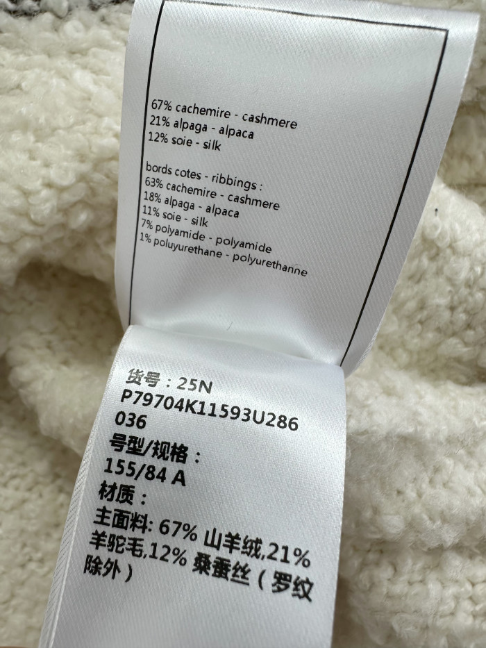 NIGO Chanel Sweater Cashmere Alpaca White Brown #nigo376477
