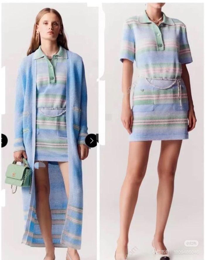 NIGO Chanel Pre-Spring 23P Pastel Striped Knit Polo Dress Multiple Colors #nigo328841