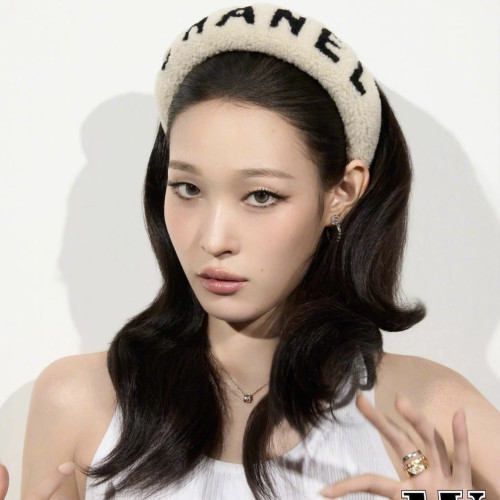 NIGO Chanel White Plush Black Woven Wire Letter Headband Hairpin #nigo377070