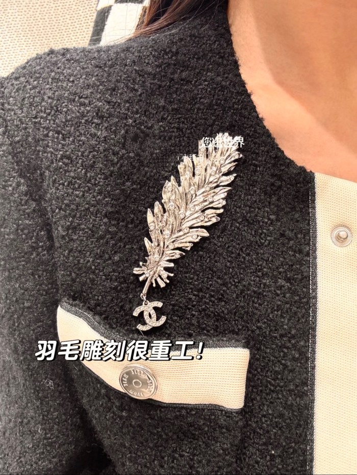 NIGO Chanel CC Pendant Feather Brooch #nigo377289