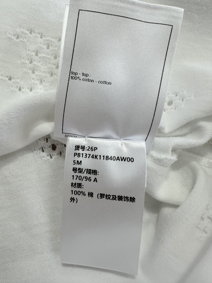 NIGO Chanel Top-Quality Version Vest Cotton White #nigo377926