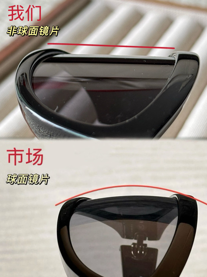 CHANEL Sunglasses Shield Sunglasses Nylon #379778