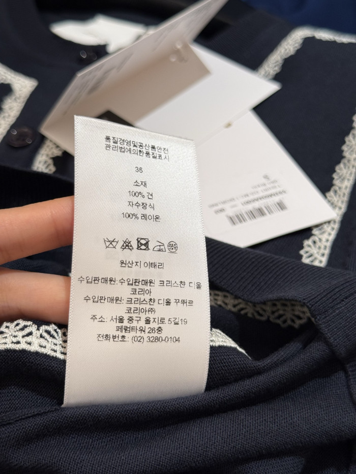 DIOR Cardigan Navy Blue Silk Knit and White Lace #379942