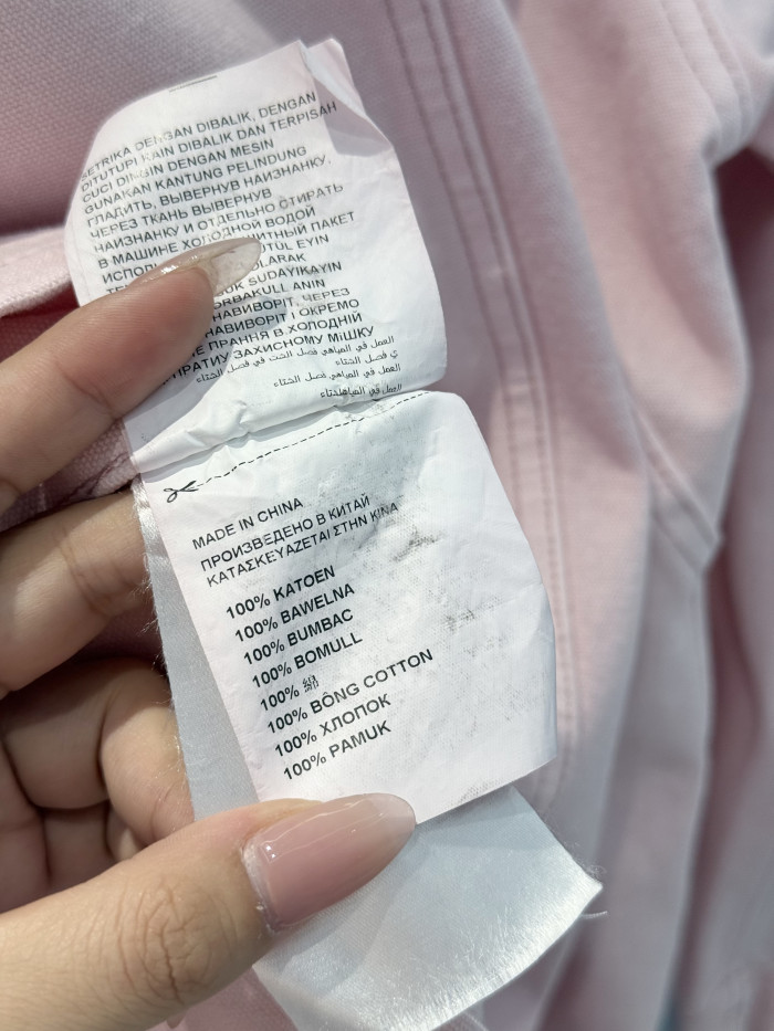 PRADA Pink Canvas Blouson Jacket #381228