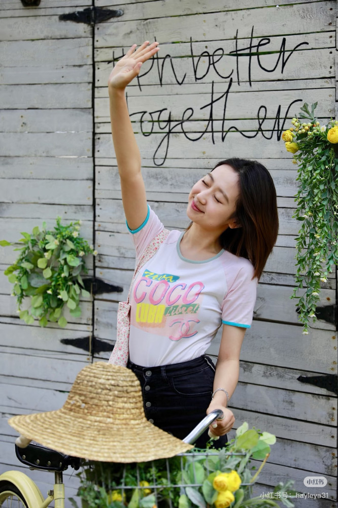 Chanel Coco T-shirt #383021