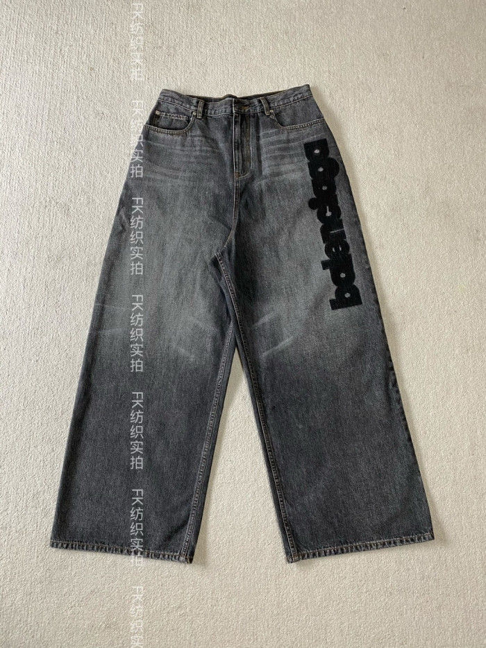 Balenciaga Women's Black Wide-Leg Jeans #383442