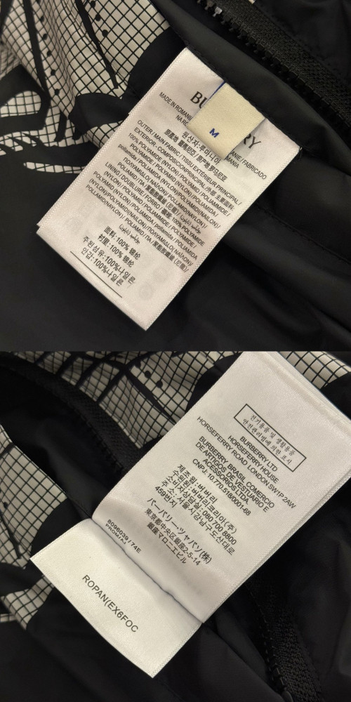 Burberry Lightweight Hooded Jacket #383981
