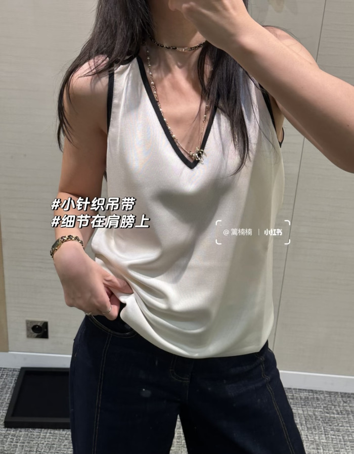 CHANEL Top Silk Black White #384296