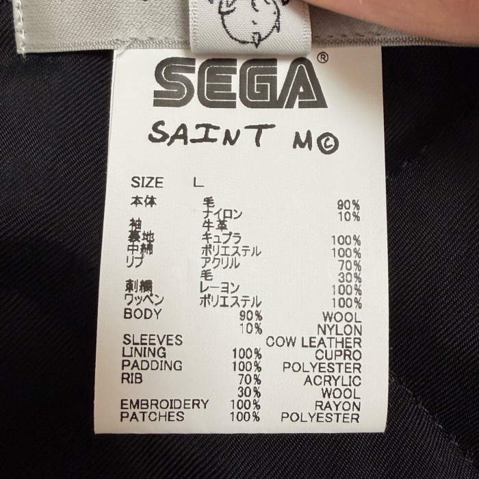 SAINT Michael x SEGA SG_VARSITY JKT/SAINT SEGA/BLU Sonic the Hedgehog Embroidered Baseball Uniform #384210