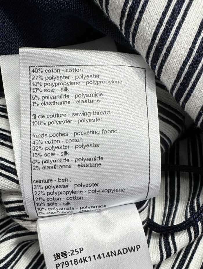 Chanel Top-quality Version Striped Vest Skirt #322850