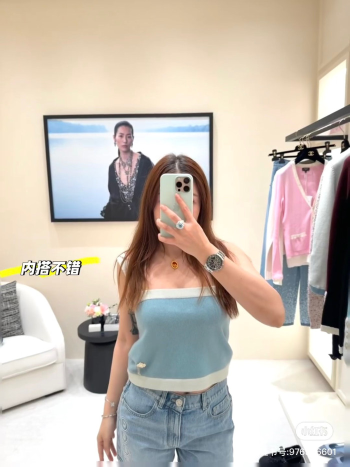 Chanel Top-Qualitu Version CC Cashmere Xiangyun Suspenders #321112