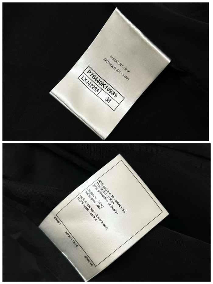 Chanel Suit Collar Irregular Cut Jacket #384941
