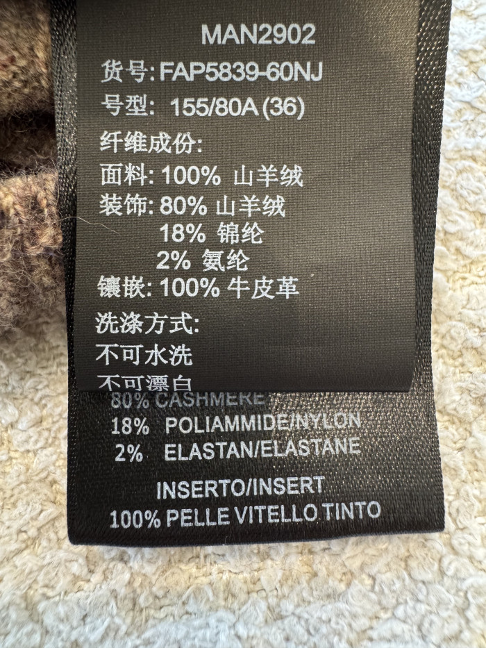 Loro Piana Coste Bomber Jumper Baby Cashmere Licorice Root Melange Jumpers #385993