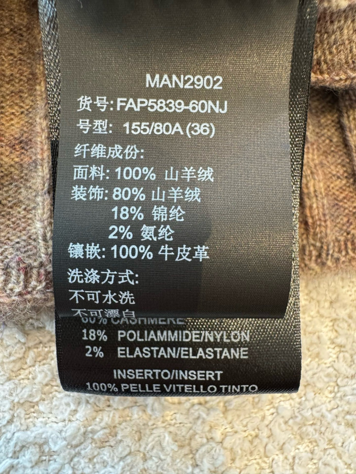 Loro Piana Coste Crewneck Baby Cashmere Licorice Root Melange Jumpers #385989