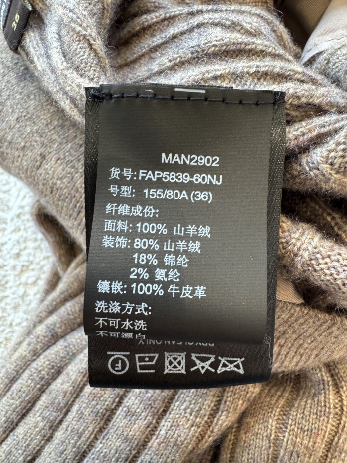Loro Piana Baby Coste Trousers Baby Cashmere Licorice Root Melange #385991