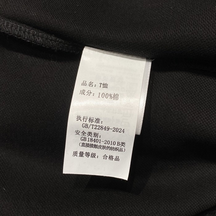 Dior Bee Logo Embroidered Polo Shirt #386014