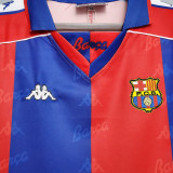 1992-1995 BAR Home Retro Soccer Jersey