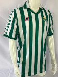 1982-1985 Real Betis Home Retro Soccer Jersey