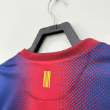 2012-2013 BAR Home Long Sleeve Retro Soccer Jersey (长袖)