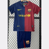 2008-2009 BAR Home Kids Retro Soccer Jersey