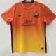 2012-2013 BAR Third Retro Soccer Jersey