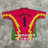 1994客 Mexico Black Green Campos #1 GoalKeeper Retro Soccer Jersey