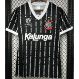 1994 Corinthians Third Retro Soccer Jersey