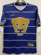1997-1998 Pumas UNAM Home Retro Soccer Jersey