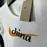T248 NK White High Quality Casual T-Shirt