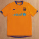 2006-2007 BAR Away Retro Soccer Jersey