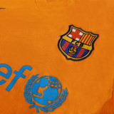 2006-2007 BAR Away Retro Soccer Jersey