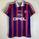 1995-1997 Bayern Home Retro Soccer Jersey