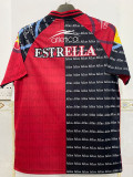 1997-1998 Atlas Home Retro Soccer Jersey