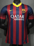 2013-2014 BAR Home Player Version 球员 Retro Soccer Jersey