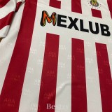 1994-1995 Chivas Guadalajara Home Long Sleeve Retro Soccer Jersey (长袖)