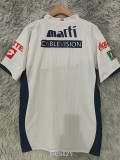 2008-2009 Pumas UNAM Home Retro Soccer Jersey